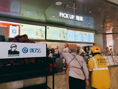 -LELECHA乐乐茶(百货大楼店)