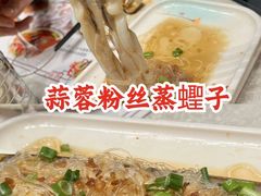-喜记避风塘炒辣蟹(总店)
