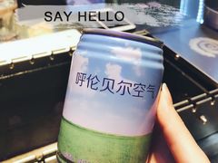 -很久以前羊肉串(大华三路店)