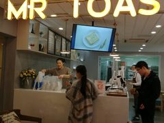 -麦尚心甜(北金鹰店)