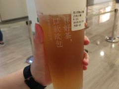 -奈雪的茶(市百一店)