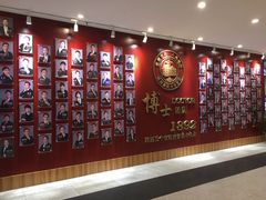 -成都市第二人民医院(庆云院区)