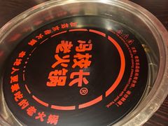 -冯校长老火锅(广州正佳广场店)