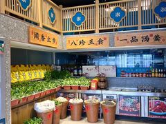-呷湘厨·鱼汤捞饭·剁椒鱼头·湘菜(国家会展中心店)