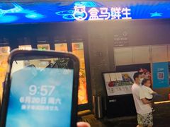 -吴记怪味面(牛王庙店)