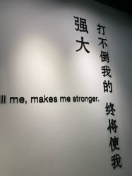 点击看大图 -PHOENIX舞蹈工作室