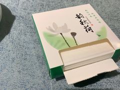 -韵秋荷(宝山龙湖天街店)