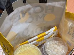 -满记甜品(正方京城店)