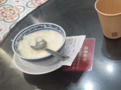 -民信老铺(华盖路店)