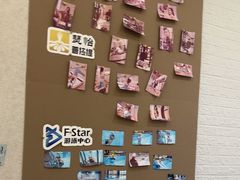 -FLARE STAR FITNESS(复地活力城店)