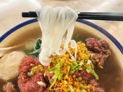 -合意桐坑牛肉粿·鲜牛肉火锅(嵩山总店)