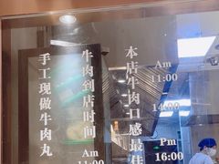 -潮巷·老潮汕美食集市(欢乐港湾店)
