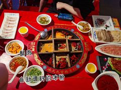 -巴九门老火锅(来福士打望店)