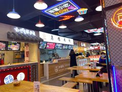 大堂-八一路好吃街(雨田商务大厦店)