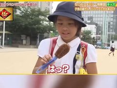 -学习谷日语培训日本留学·多语种外语教学(海淀人大分部)