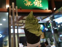 -無邪日式甜品(世博源店)