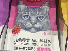 -KKV(深圳宏发大仟里店)