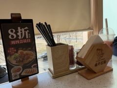 -味千拉面(金融街店)