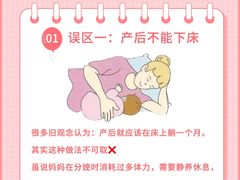 -小蝌蚪·寻·月嫂(普陀总部)