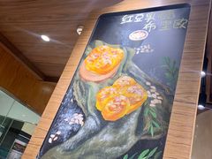 -麦陌(正弘城店)