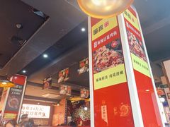 -喵探烤鱼·活鱼烤(北唐总店)