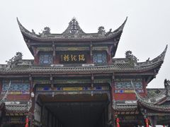 -崇州市街子古镇