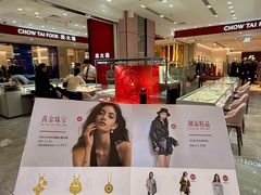 -远大购物中心(南岗店)