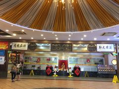 -南海食街(佛冈店)