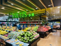 -AEON永旺(东方宝泰店)
