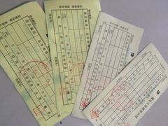 耀达商场-耀达百货(回浦路店)