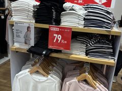 -优衣库(深圳万象天地旗舰店)