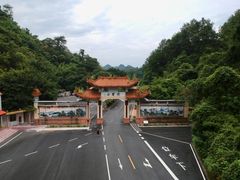 -丹霞山风景名胜区