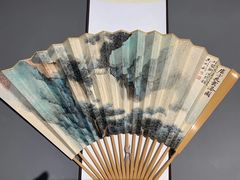 -【朵云轩艺术中心】博洛尼亚插画展·中国巡展·上海站