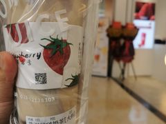 -树夏(金楠天街店)