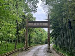 -黄公望隐居地