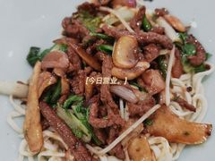 -官桥贡面(吉城大厦店)