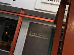 -Let's Relax Spa(Phuket 3rd Street)
