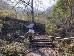 -太平万花山景区
