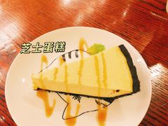 招牌芝士蛋糕-高原家咖啡(博爱路店)