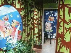 -学习谷日语培训日本留学·多语种外语教学(海淀人大分部)