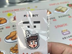 -PIXEL BOY炸鸡店(上海首店)
