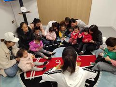 -范米乐成长中心