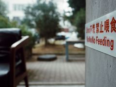 -微焙咖啡工厂(海峡创意产业园·红坊店)