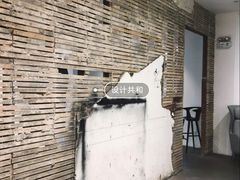 -设计共和 Design Republic