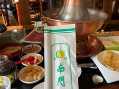 -南门涮肉(北洼路店)