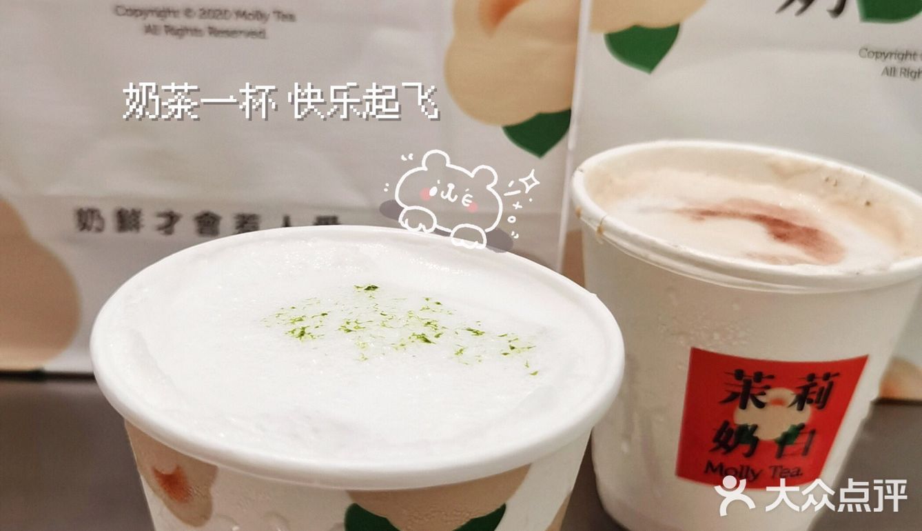 深圳探店｜打卡深圳小众国古风奶茶店🥤