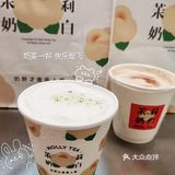 深圳探店｜打卡深圳小众国古风奶茶店🥤