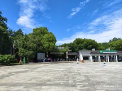 -天目湖山水园