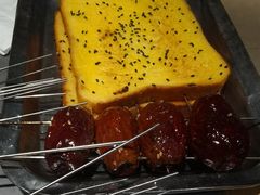 -老白清真烧烤(锦州旗舰店)