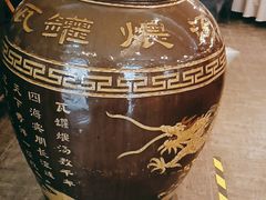 -大鸭梨(天通西苑店)